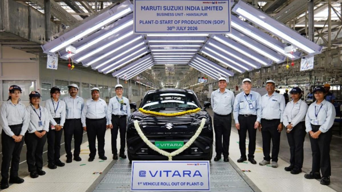 Maruti Suzuki's Gujarat plant becomes India's largest car manufacturing facility