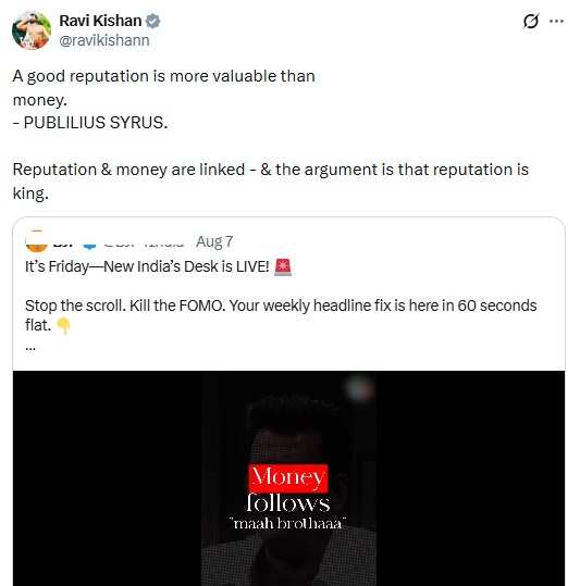 Ravi Kishan: 'Reputation is more valuable than money': Ravi Kishan explains he still can't figure out why he goes viral' after 'money follows my brother' remark and memes | Hindi Movie News