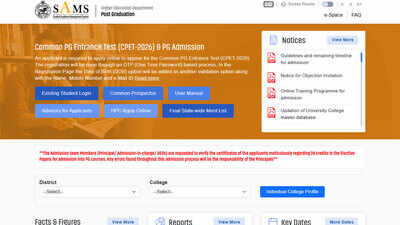 SAMS Odisha PG 2026 Round 1 allotment result today at 4 PM; check admission schedule and next steps