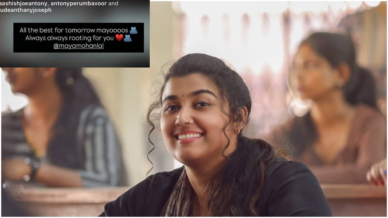 'Thudakkam' release: Mammootty wishes Vismaya Mohanlal; Kalyani Priyadarshan says 'Always rooting for you' | Malayalam Movie News