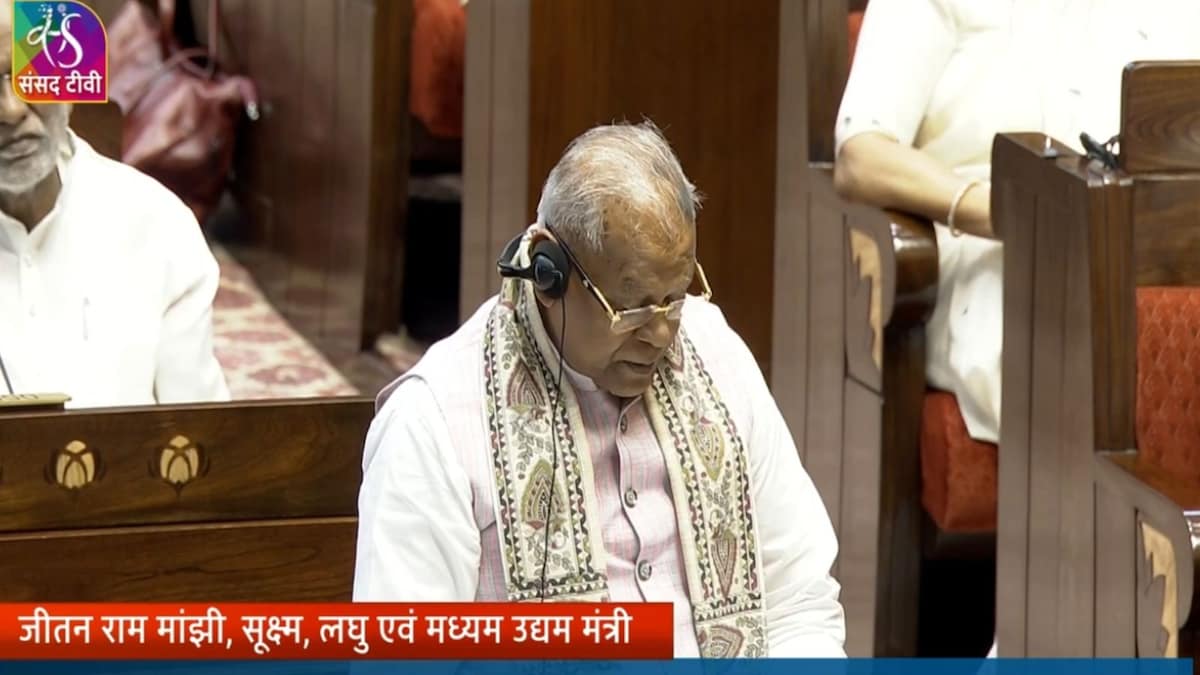 MSME Bill passed: Govt companies will have to clear small business dues faster