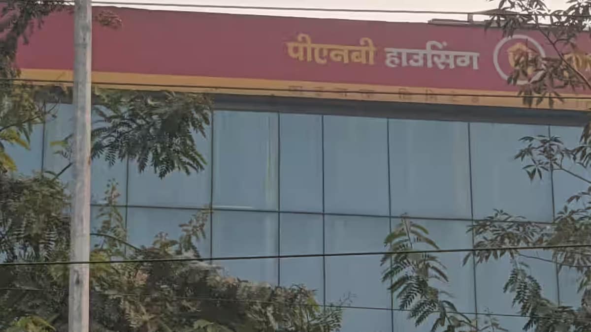  PNB Housing Finance Q1 profit rises 4.5% on higher interest income