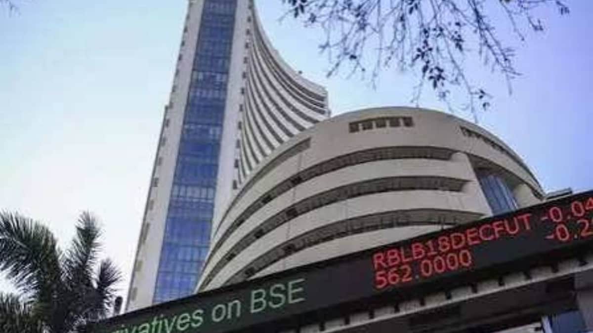 BSE urges all investors to participate in closing auction to strengthen price discovery