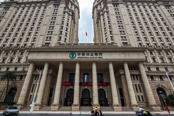 China bets on state capital for growth as credit demand stays weak