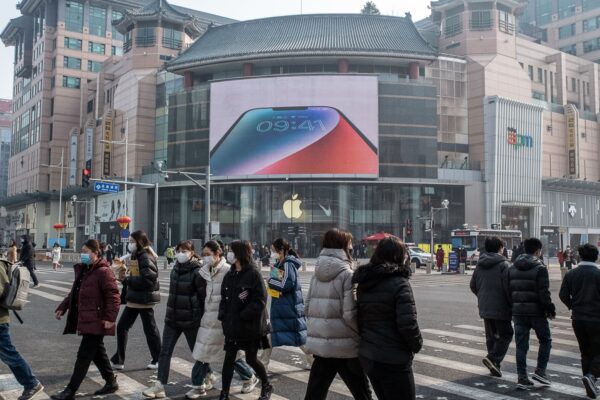China's August retail sales miss forecast as investment slump deepens