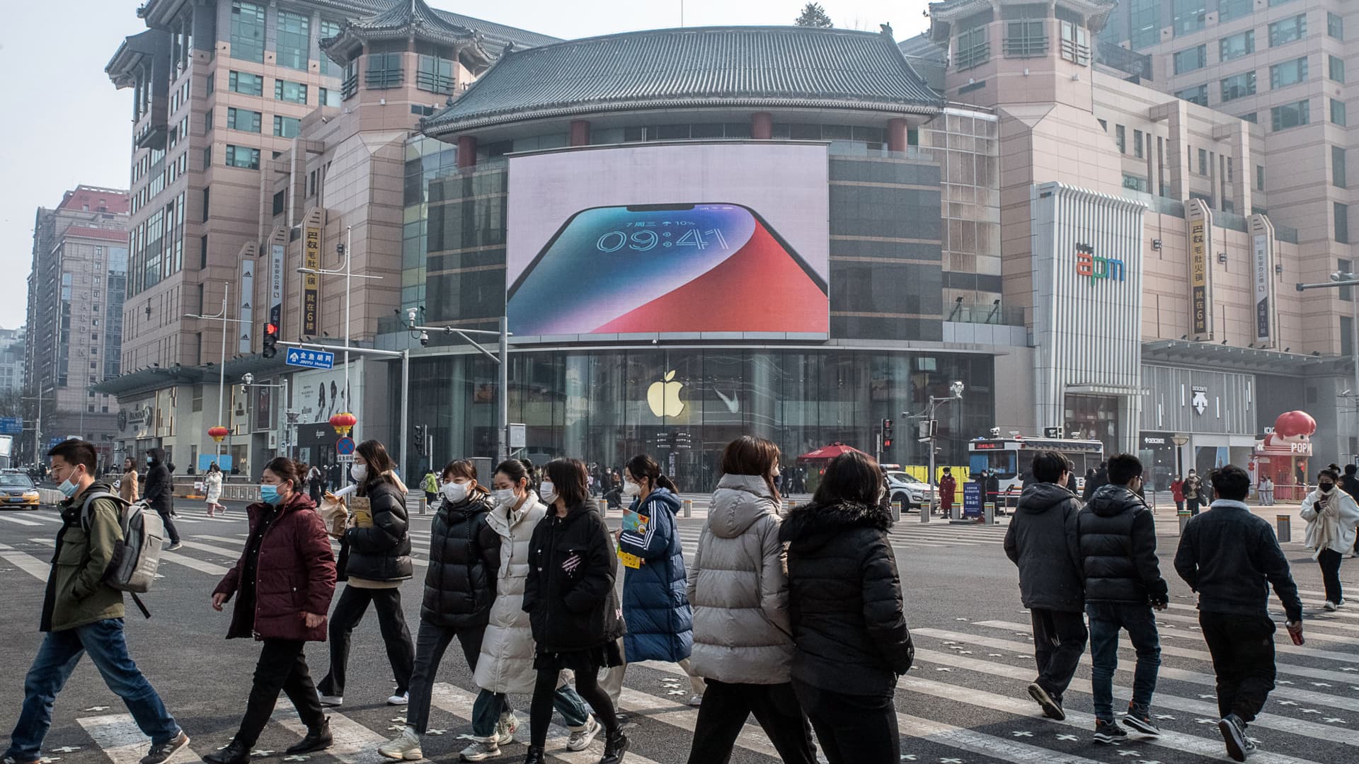 China's August retail sales miss forecast as investment slump deepens