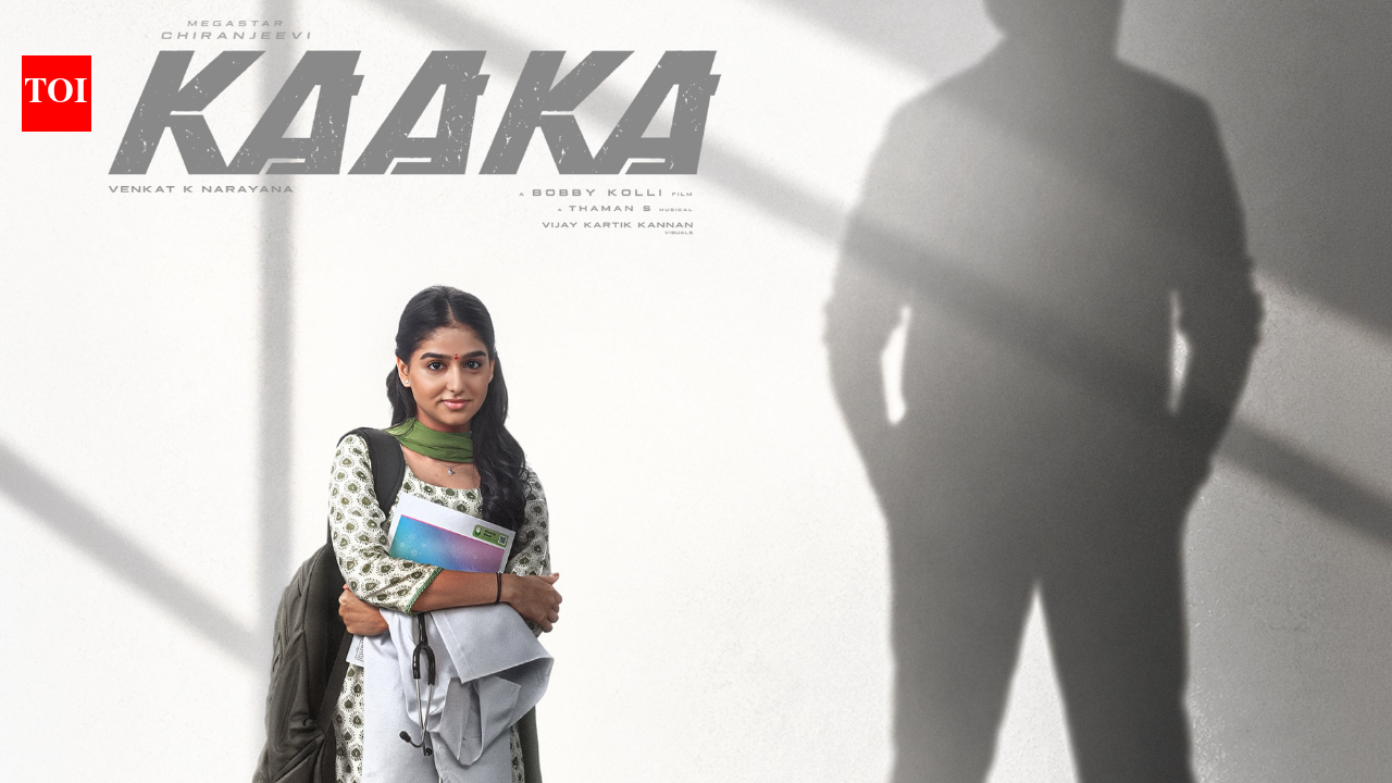 Chiranjeevi’s ‘Kaaka’: Anaswara Rajan introduced as Ammulu Paapa as makers call her the 'heart of Kaaka' and reveal her FIRST LOOK | Telugu Movie News