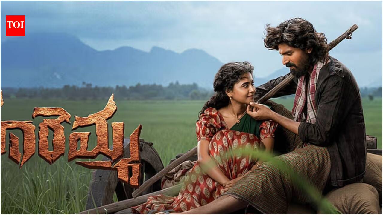 'Maremma' Twitter reviews: Maadhav Bhupathiraju's debut film called 'decent concept'; viewers criticise writing | Telugu Movie News