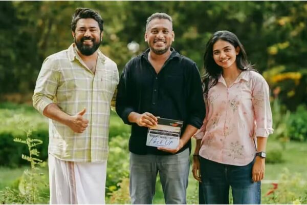 Bethlehem Kudumba Unit Full Movie Collection: 'Bethlehem Kudumba Unit' box office collection day 21: Nivin Pauly film earns Rs 2.30 cr; drops 20.7%; India net reaches Rs 135.45 cr | Malayalam Movie News