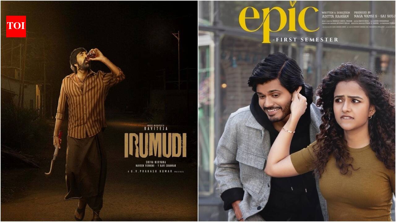 Irumudi Full Movie Collection: 'Irumudi' box office collections day 24 vs 'Epic: First Semester': Ravi Teja's film earns Rs 2.35 cr; Anand Deverakonda film gets Rs 88 lakhs | Telugu Movie News