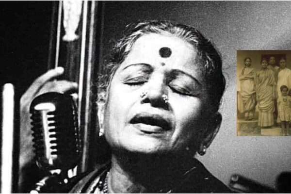 MS Subbulakshmi's musical roots began at home; mother played veena, grandmother violin; how the legend got her initials | Telugu Movie News
