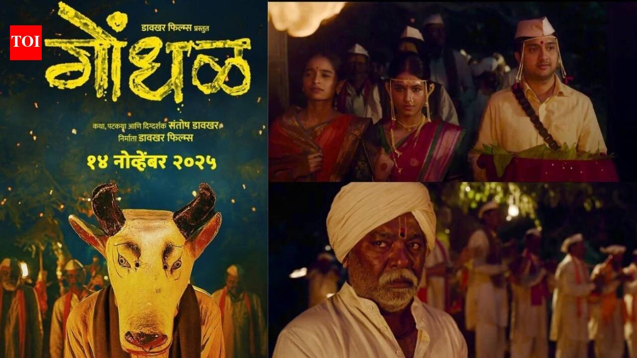 Marathi film 'Gondhal' selected as India's official entry for Oscars 2027 by Film Federation, chosen from 33 contenders |