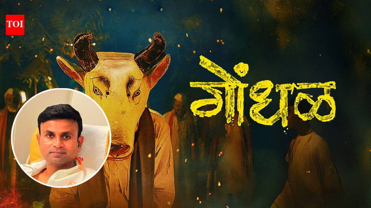 Santosh Davakhar, director of 'Gondhal', on film becoming India's official Oscar entry: 'We have a rich culture and heritage, and we should represent India through good cinema' | Marathi Movie News