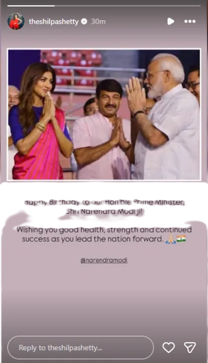 Prime Minister Narendra Modi's 76th birthday: Akshay Kumar, Anupam Kher and more celebs extended their heartfelt wishes | Hindi Movie News