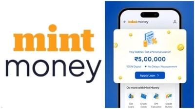 Mint Money app launch today: Credit score checks, personal loans, credit cards and more