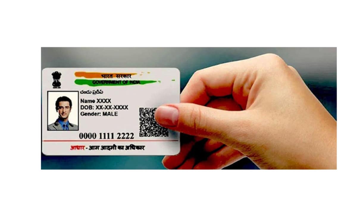 Aadhaar name update: Know the documents required for different cases
