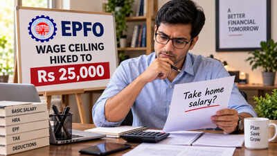 EPFO raises wage ceiling rises to Rs 25,000: What has changed and will your take home pay salary come down?