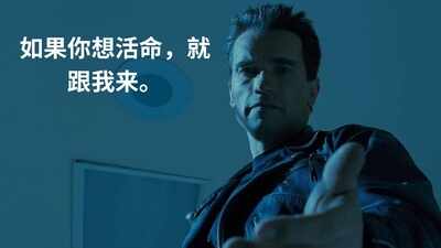 ‘I don't want to be murdered by Chinese AI’: Is AI going to ‘kill everyone’ in ten years or is Big Tech conning us with ‘doomsday’ predictions? |