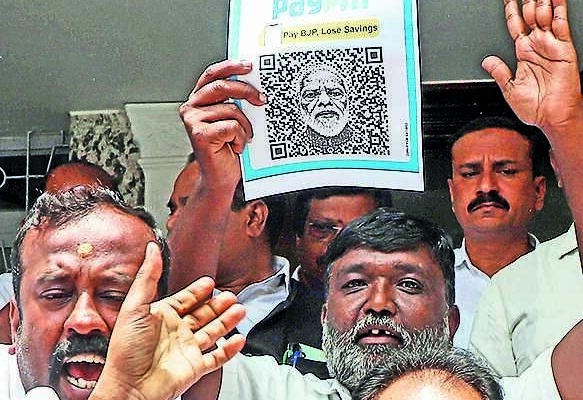 Congress MPs' support to MDR is on record: House panel chief | India News