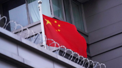 China to pump $54 billion into state banks, insurers