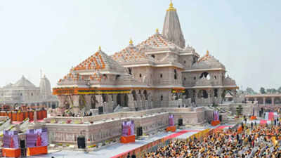Ram temple trust gets three new trustees, brings in education, philanthropy and public life experience | India News