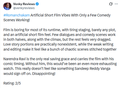 ‘Romanchakam’ Twitter review: Sandeep Reddy Vanga backed film gets mixed reactions; netizens praise comedy and friendship but question writing | Telugu Movie News
