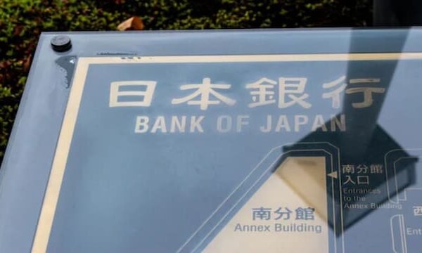 Bank of Japan set to raise interest rates to 31-year high; Yen weakens